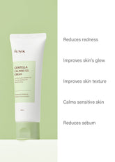iUNIK Centella Calming Gel Cream 60ml
